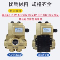 MVS-3504YCG，MVS-3506YCG，MVS-3504YCG，MVS-3506YCG，MVS-3504YCG，MVS-3506YCG，MVS-3506JYCG，MVS-3510YCG，MVS-3506JYCG，MVS-3510YCG，MVS-3506JYCG，MVS-3510YCG，雙聯(lián)電磁閥