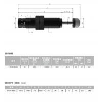 BD30-35B,BD30-35，	小型可調(diào)節(jié)液壓緩沖器BD3035