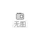 M16-AD15.8,M32-34.5,M63-AD54.5,PG16-15.8,PF1/2-15.8,PF2-54.5,金屬軟管(蛇管）接頭